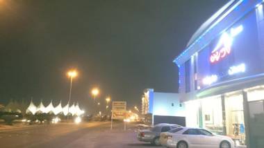 Nadreen Furnished Units