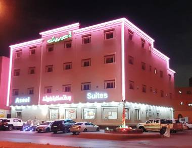 Aseel Alsharq Hotel أصيل الشرق للوحدات السكنية