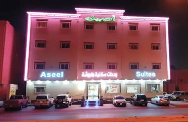 Aseel Alsharq Hotel أصيل الشرق للوحدات السكنية