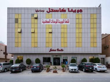 JUINA CASTIE alriyad