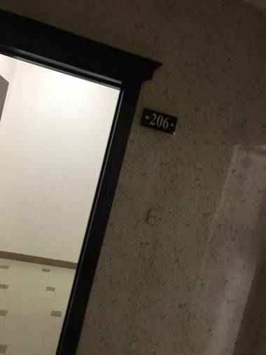 Almakan Almosafer Hotel 106