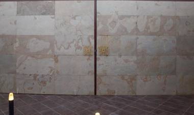 شاليهات المقصد Al Maqsd Chalets