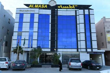 Hudo Al Masa Apartment Hotel