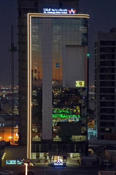 Al Malqa Elite Hotel