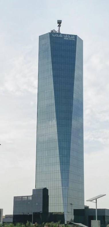 HDB HOTEL- FINANCAL DISTRICT