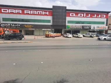 اجنحة درر رامه 10