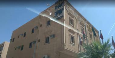 Nawara Medical City - Al Suliamanya