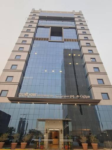 سيلين هوم للاجنحة الفندقية حى الصحافة