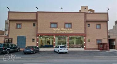 ابراج الخير للشقق الفندقية - ALkhayr Towers Hotel Appartments