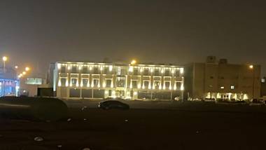 Rosa Grand Hotel فندق روزا جراند