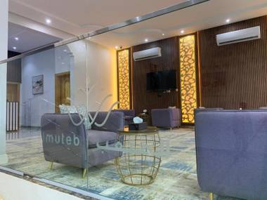 Al Muteb Suites Al Yarmouk 2