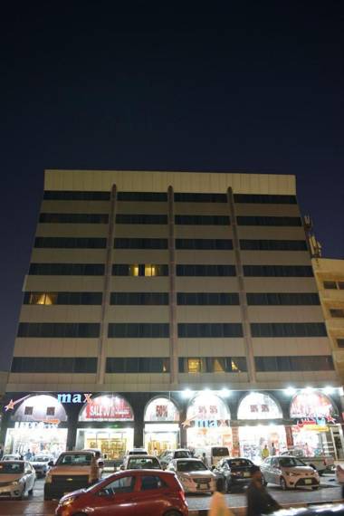 The First Tower Hotel Apartment