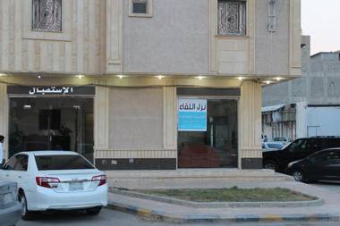 Nozul Al Leqa Apartments