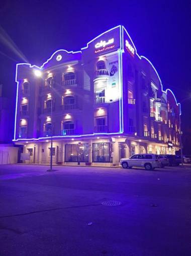 Swat Furnished Apartment