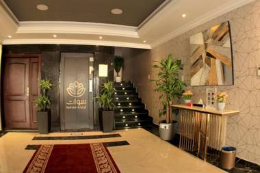 Swat Furnished Apartment