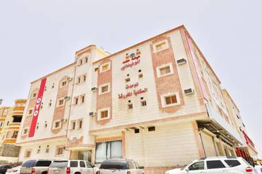 OYO 236 Al Wethenani Apartment