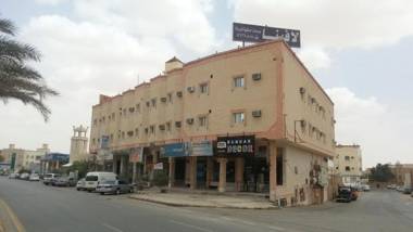 Lavina Hotel Apartments