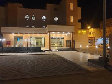 الحساني بلازا أضم