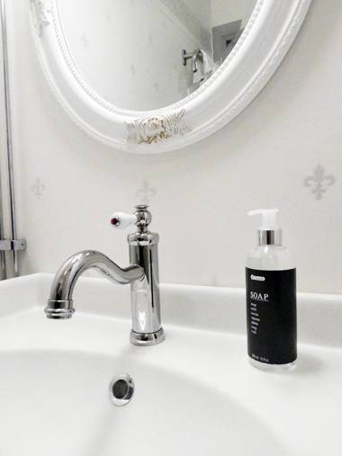 Anno 1908 Torpshammars Herrgård