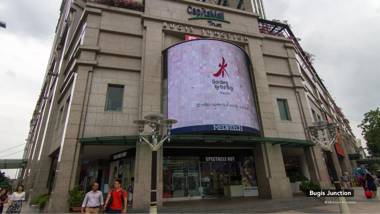 five6 Hotel Splendour