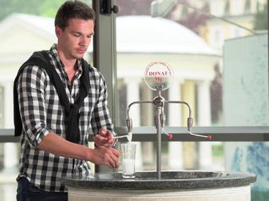 Atlantida Boutique Hotel