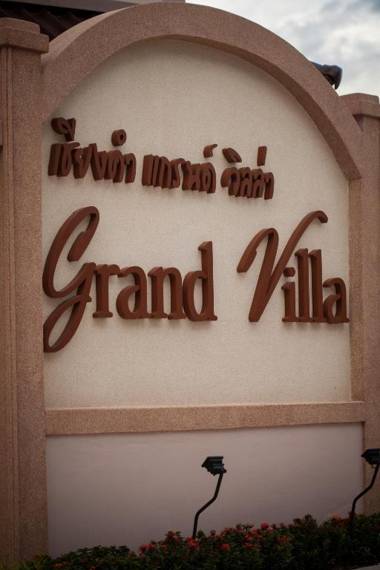 Chiangkham Grand Villa - SHA Certified