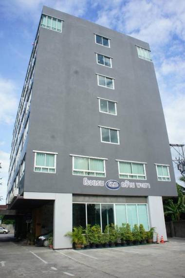 KM Kwanphayao Hotel