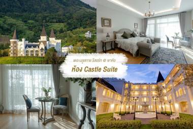 The Bluesky Resort @ Khao Kho