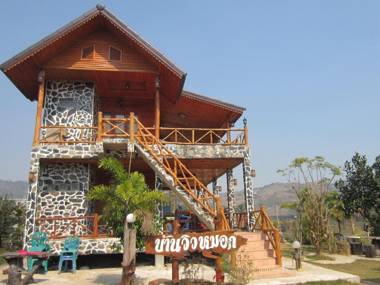 Nidahommok Resort