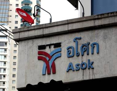 The Key Bangkok Hotel