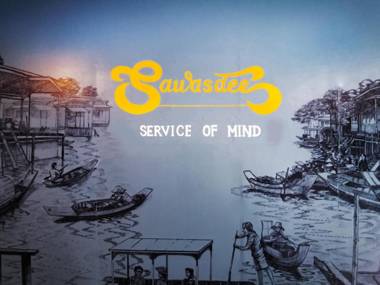 Sawasdee Khaosan Inn