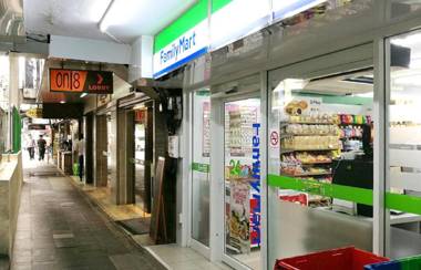 On 8 Sukhumvit Nana Bangkok by Compass Hospitality