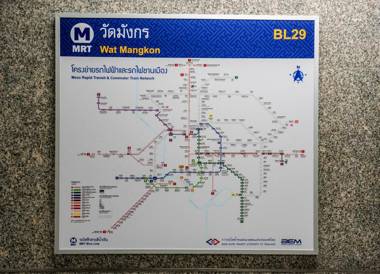 Arawana Express Chinatown