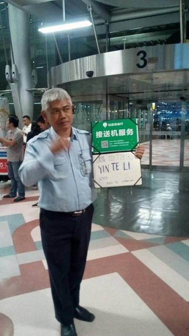 IMPACT Don Mueang Bangkok Guest House