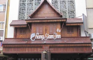 Chang Siam Inn