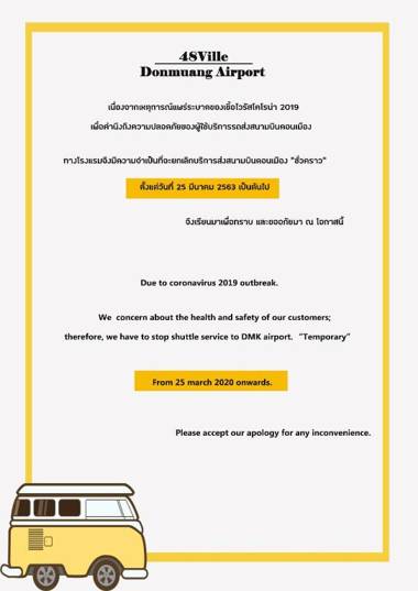 48 Ville Donmuang Airport