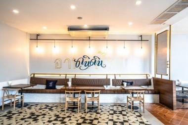 Botanic Service Room @ Impact Muang Thong Thani (SHA Certified)