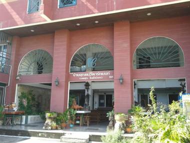 Baan Khun Mae Apartment