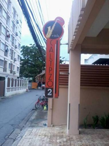 Calypzo 2 Ratchada 20