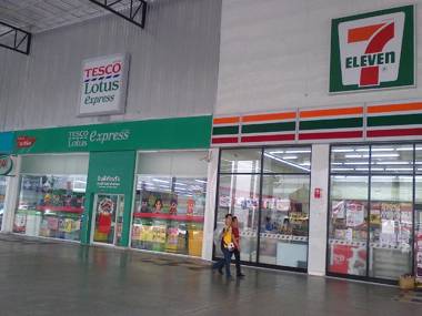 Don Mueang-Challenger Muangthong Thani Condominium