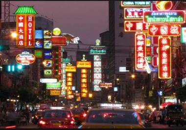 Hotel Royal Bangkok@Chinatown