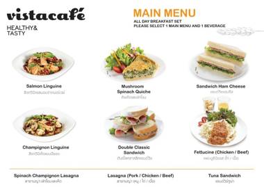 Qiss Residence by Bliston - SHA Plus