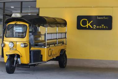 CK2 Hotel SHA EXTRA PLUS