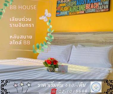 BB House Mini Suite Hotel