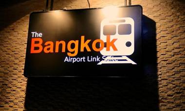 The Bangkok Airport Link Suite - SHA Plus