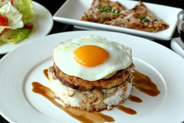 Modena by Fraser Bangkok - SHA Extra Plus