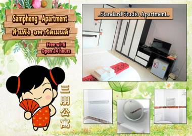 Sampheng Apartment