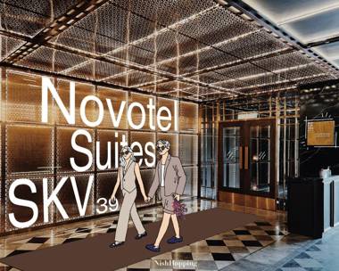 Novotel Suites Sukhumvit 39 - SHA Extra Plus Certified