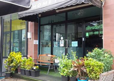 HOMEY-Donmueang Hostel