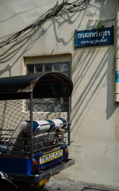 1905 Heritage Corner